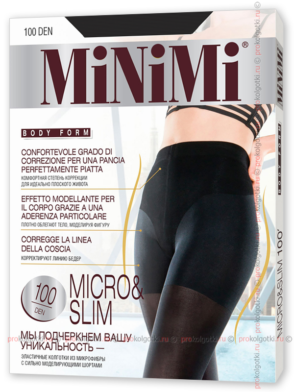 Колготки Minimi Micro Slim 100 - фото 2