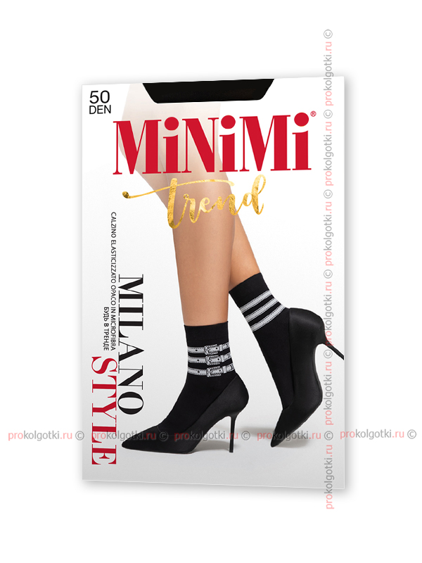 Носочки Minimi Milano Style 50 Calzino - фото 2