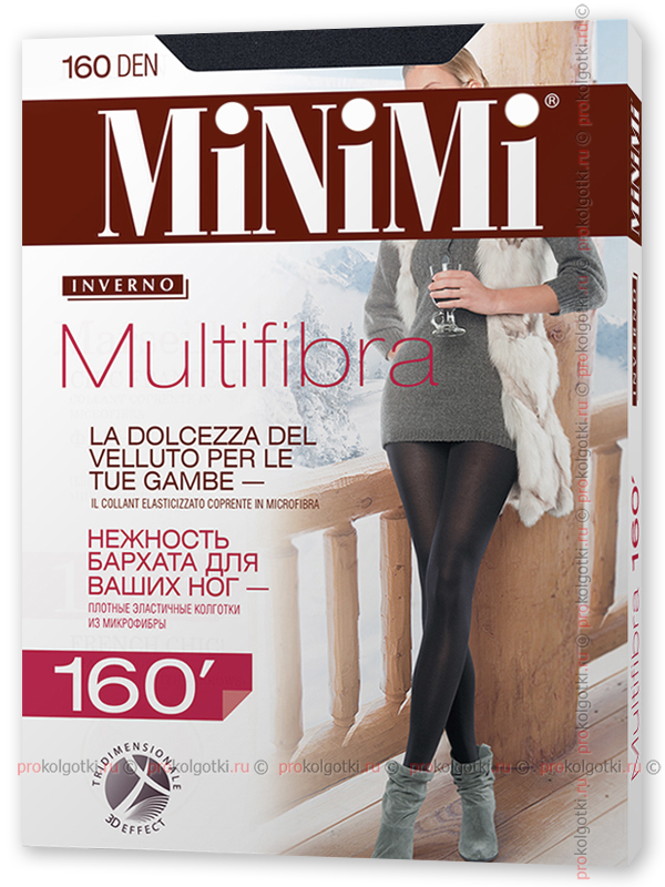 Колготки Minimi Multifibra 160 Maxi - фото 2