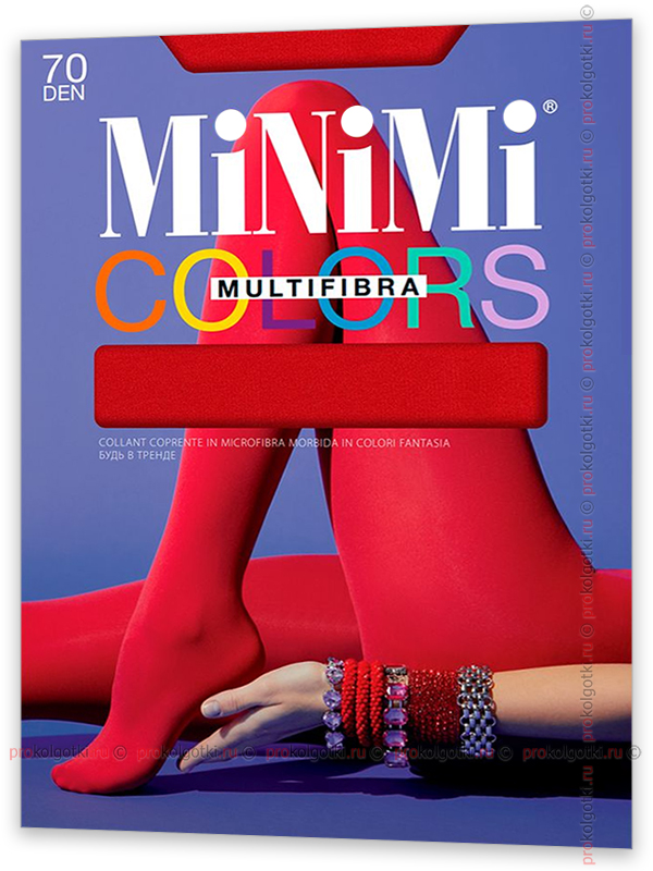 Колготки Minimi Multifibra Colors 70 - фото 2