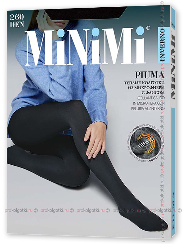 Колготки Minimi Piuma 260 Maxi - фото 1