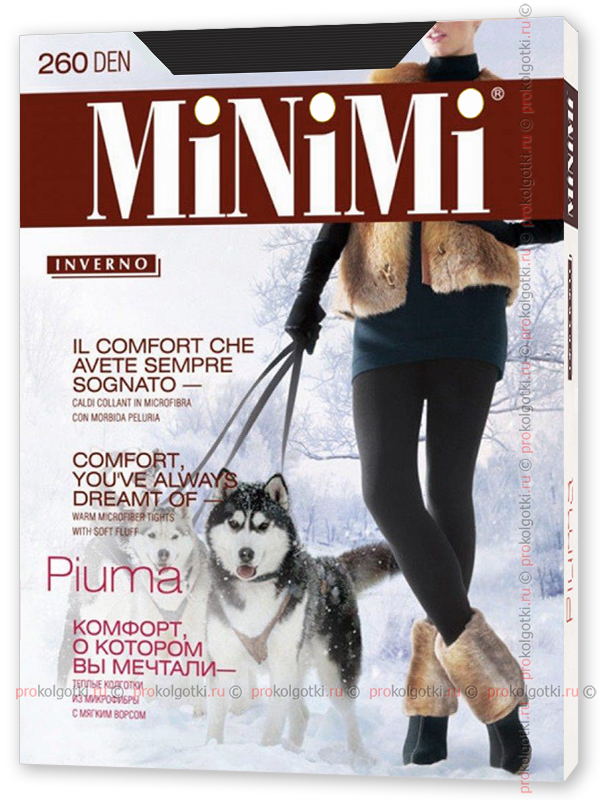 Колготки Minimi Piuma 260 Maxi - фото 2