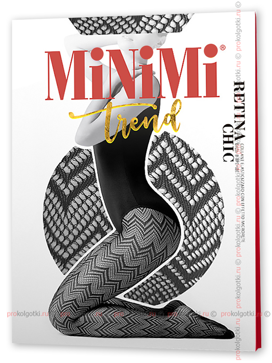 Колготки Minimi Retina Chic - фото 2