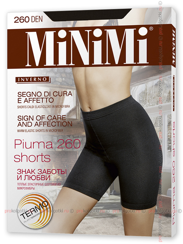 Леггинсы Minimi Shorts Piuma 260 Maxi - фото 2