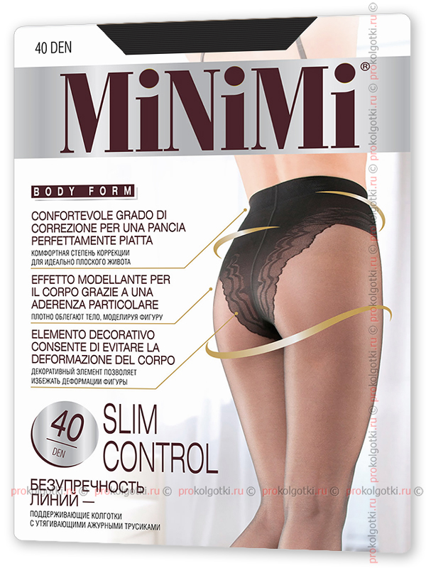 Колготки Minimi Slim Control 40 - фото 2