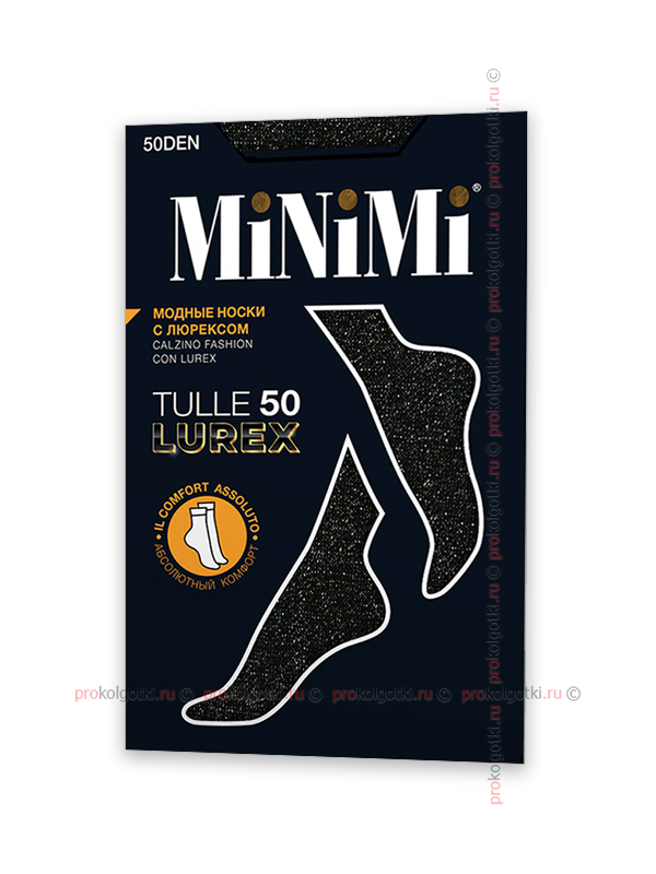 Носочки Minimi Tulle 50 Lurex Calzino - фото 2