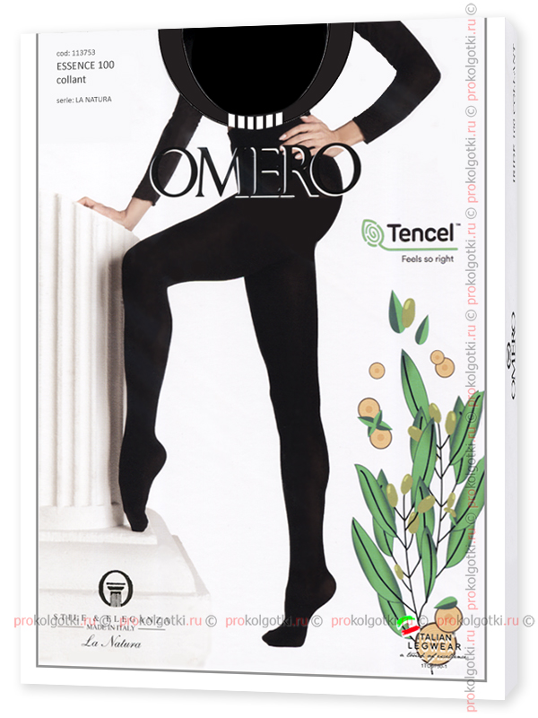 Колготки Omero Essence 100 Tencel - фото 1