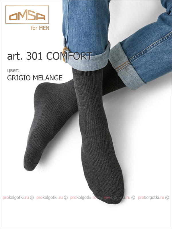 Носки Omsa Art. 301 Comfort - фото 3