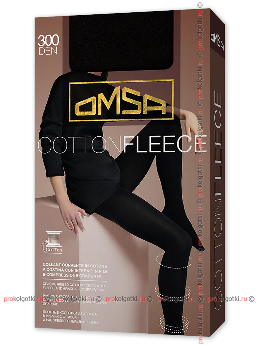Колготки Omsa Cotton Fleece 300 - фото 2