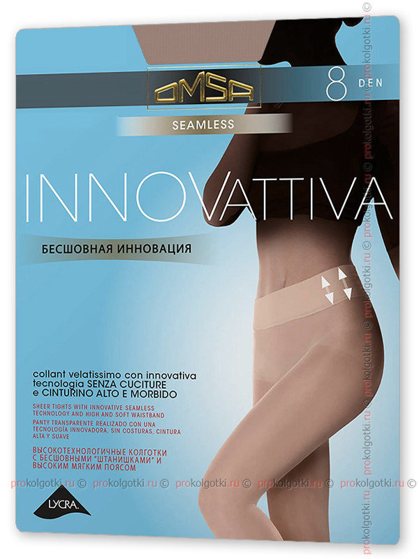 Колготки Omsa Innovattiva 8 - фото 2