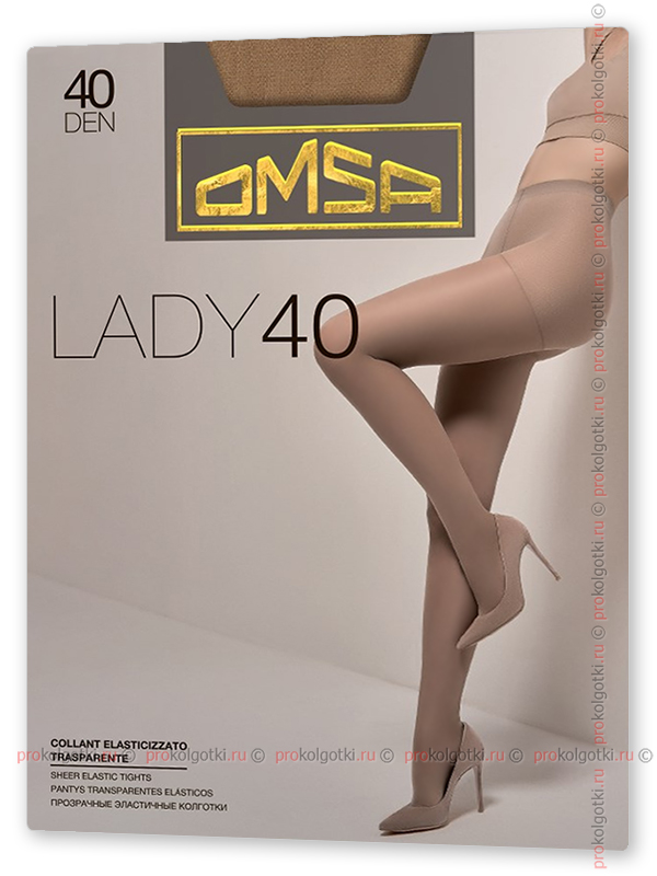 Колготки Omsa Lady 40 - фото 1