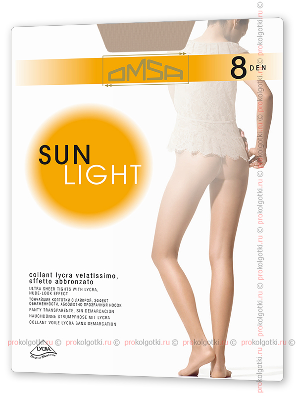 Колготки Omsa Sun Light 8 - фото 2