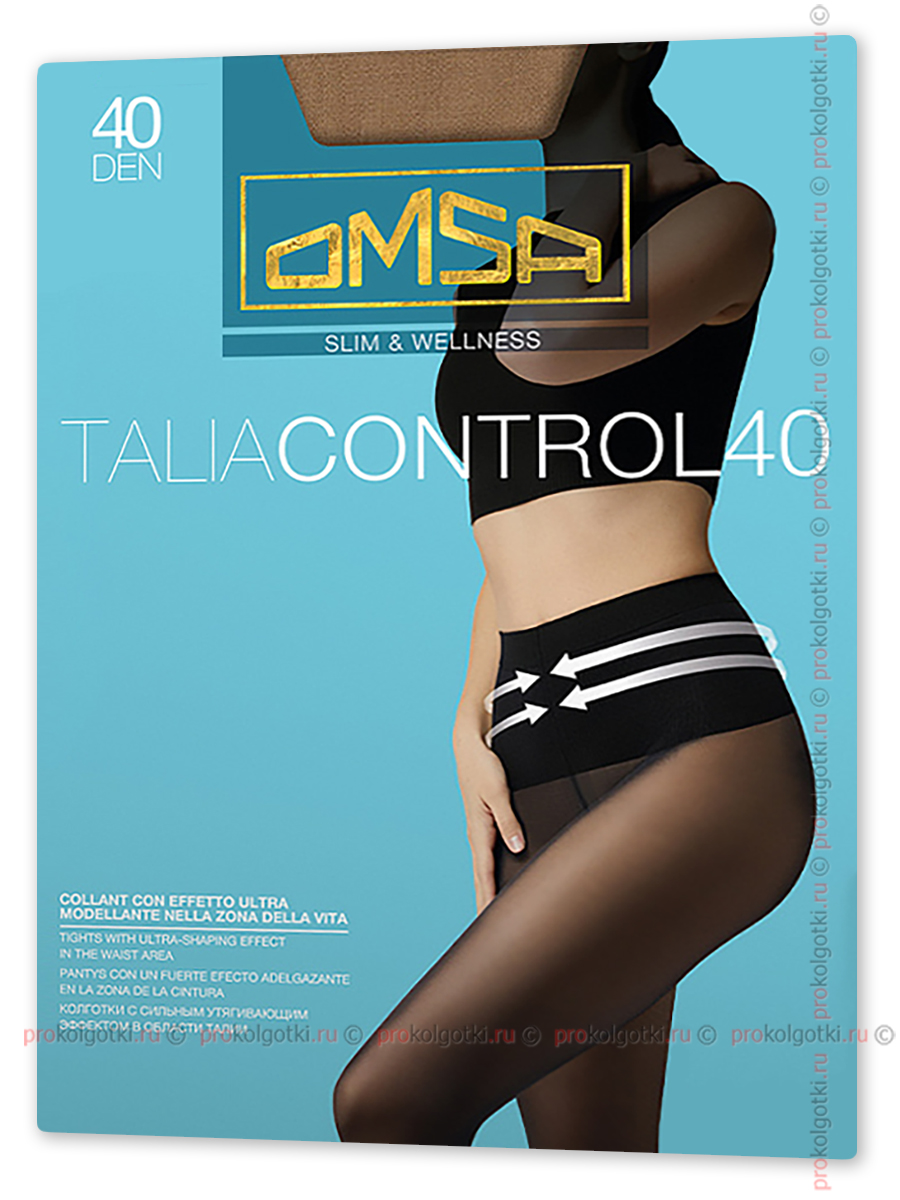 Колготки Omsa Talia Control 40 - фото 2