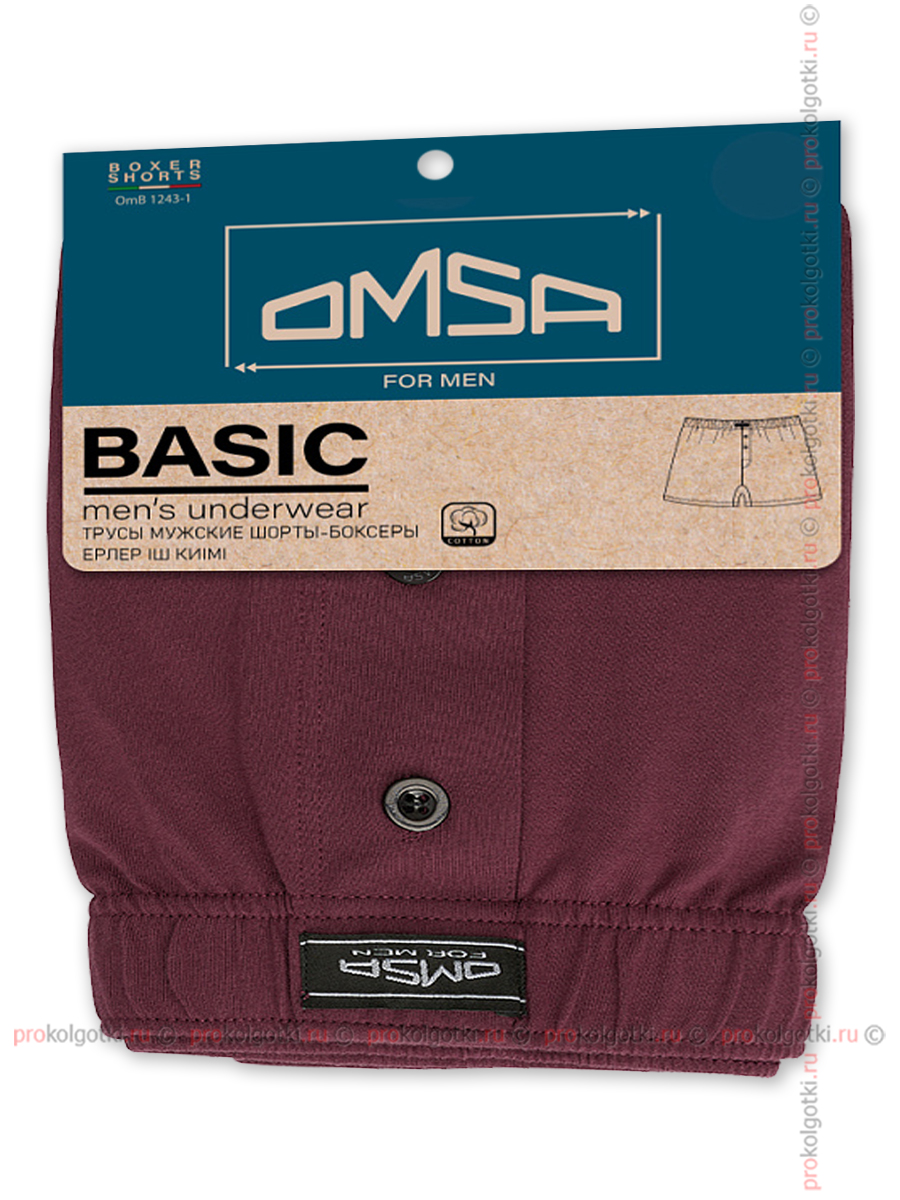 Бельё Мужское Omsa Underwear For Men Art. Omb 1243-1 Shorts - фото 2