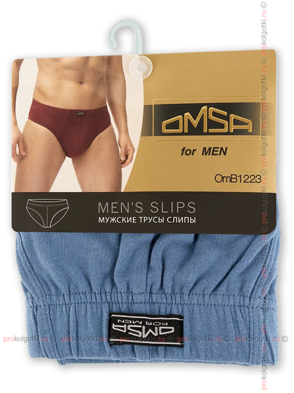 Бельё Мужское Omsa Underwear For Men Omb 1223 Slip - фото 1