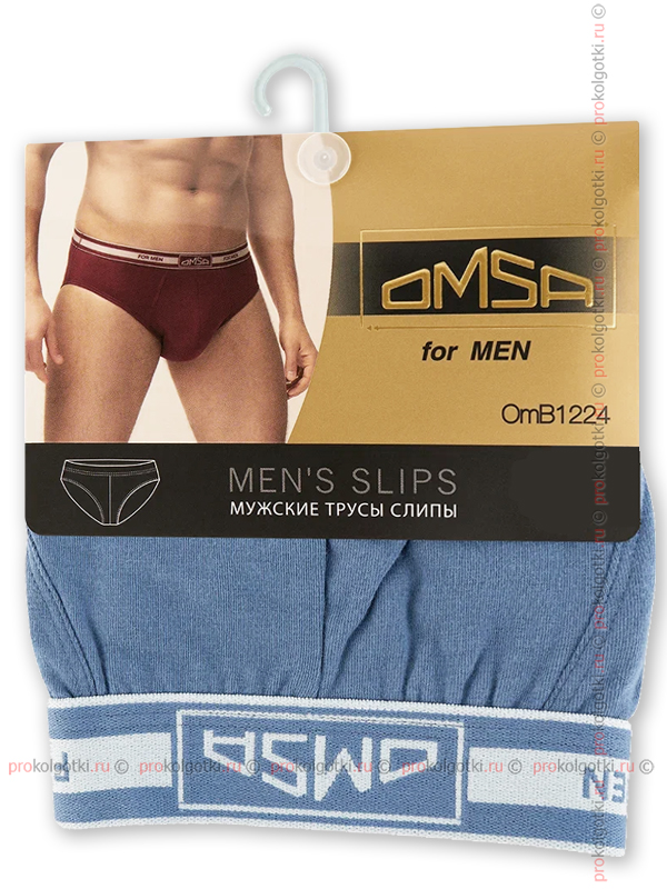 Бельё Мужское Omsa Underwear For Men Omb 1224 Slip - фото 1