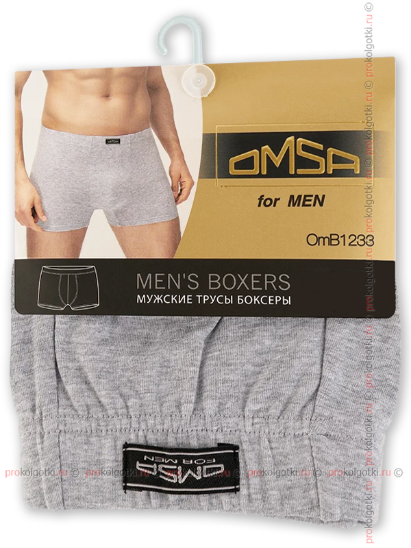 Бельё Мужское Omsa Underwear For Men Omb 1233 Boxer - фото 1