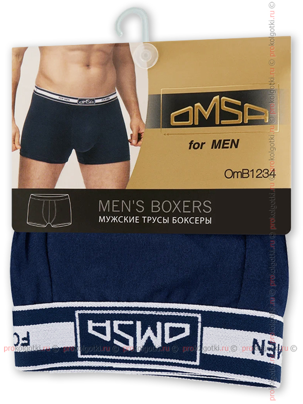 Бельё Мужское Omsa Underwear For Men Omb 1234 Boxer - фото 1