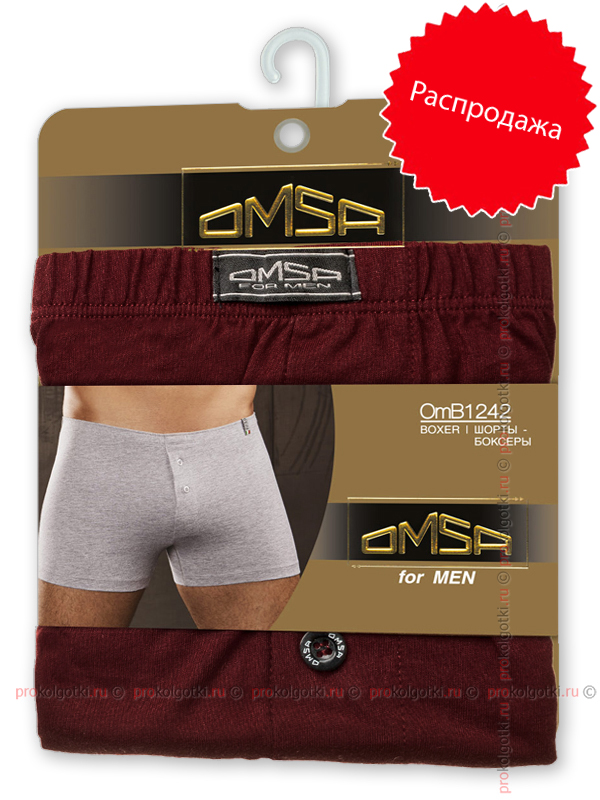 Бельё Мужское Omsa Underwear For Men Omb 1242 Boxer - фото 1