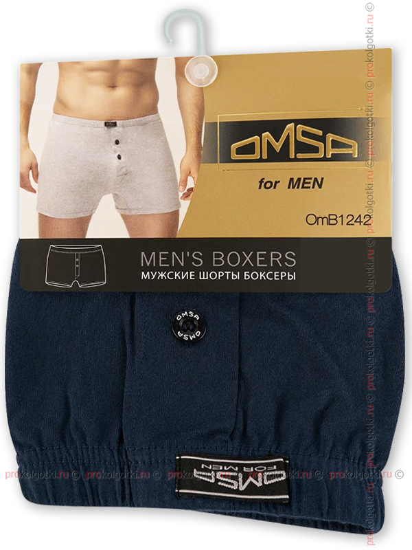 Бельё Мужское Omsa Underwear For Men Omb 1242 Shorts - фото 1