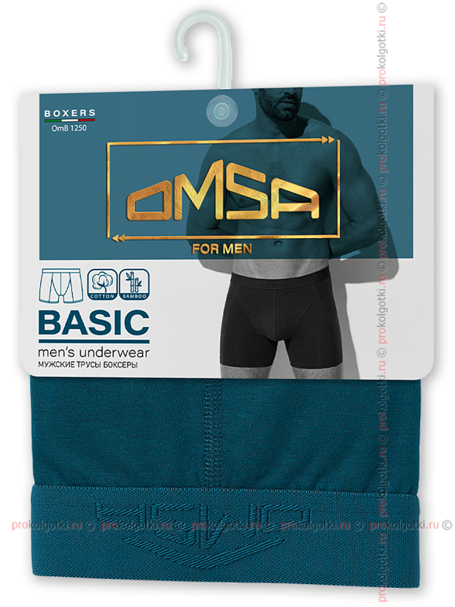 Бельё Мужское Omsa Underwear For Men Omb 1250 Boxer - фото 1