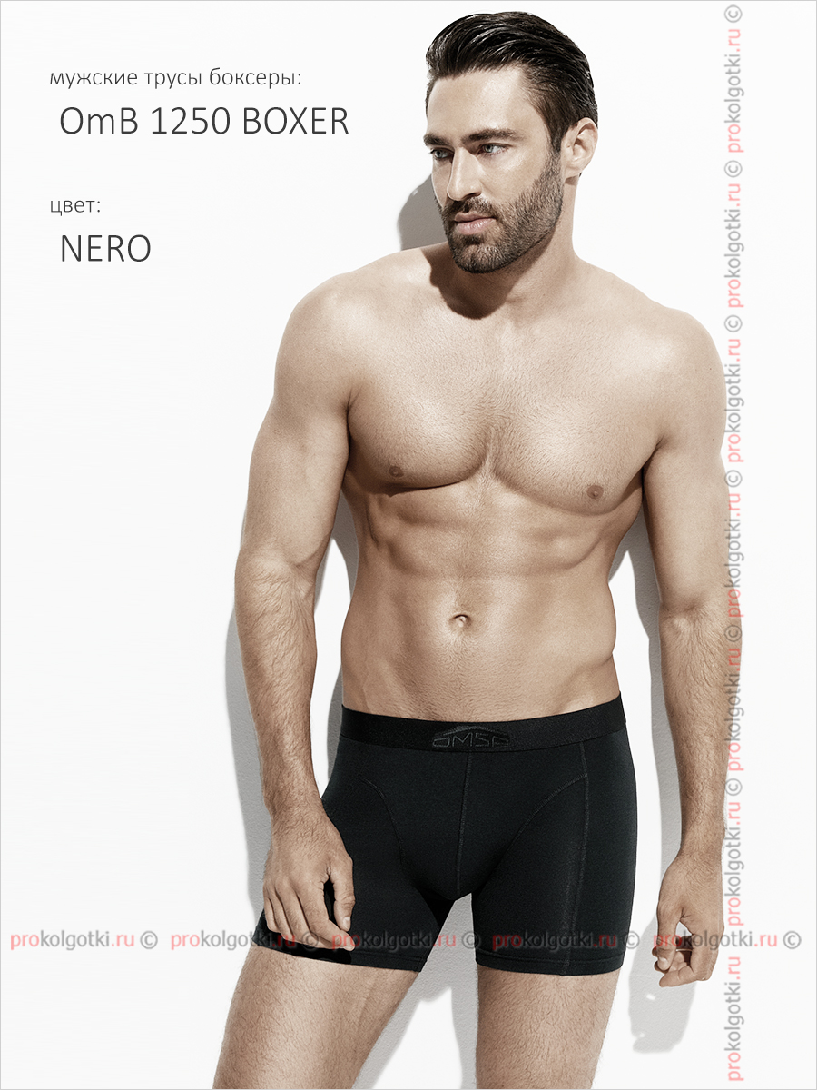 Бельё Мужское Omsa Underwear For Men Omb 1250 Boxer - фото 2