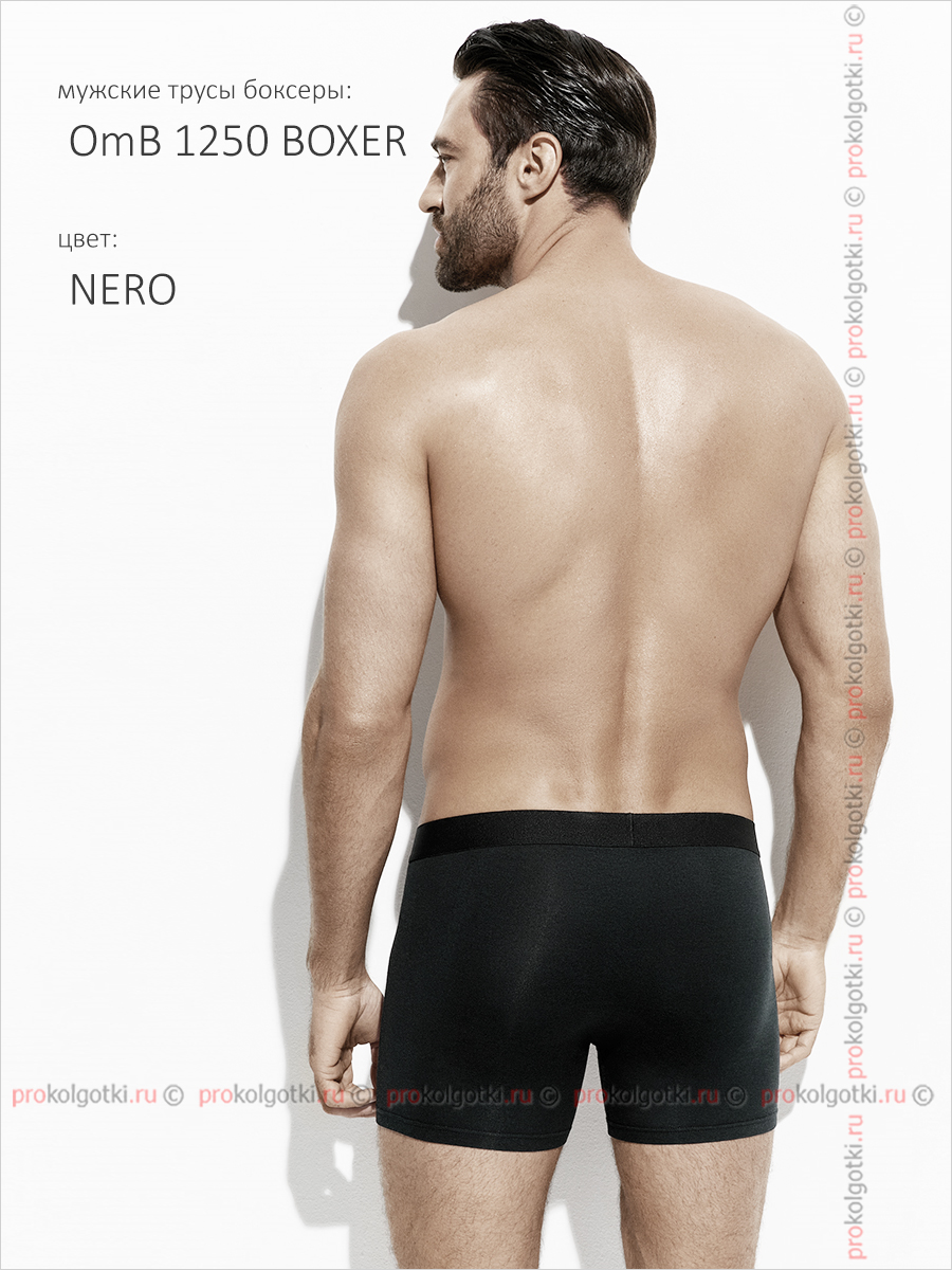 Бельё Мужское Omsa Underwear For Men Omb 1250 Boxer - фото 3