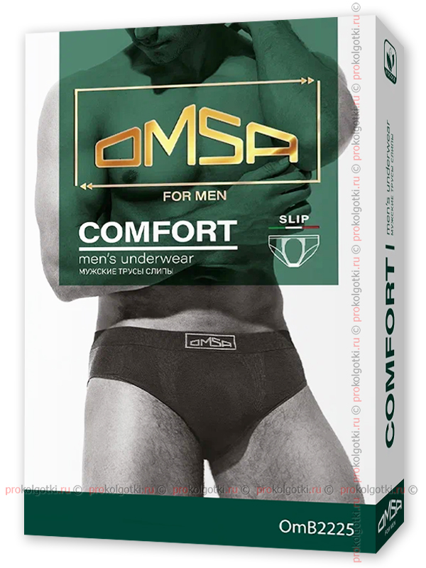 Бельё Мужское Omsa Underwear For Men Omb 2225 Slip - фото 1