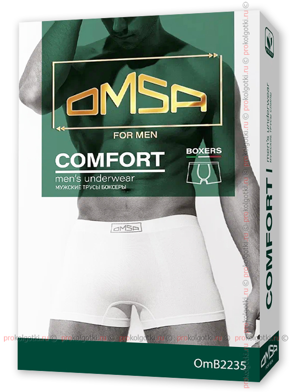 Бельё Мужское Omsa Underwear For Men Omb 2235 Boxer - фото 1