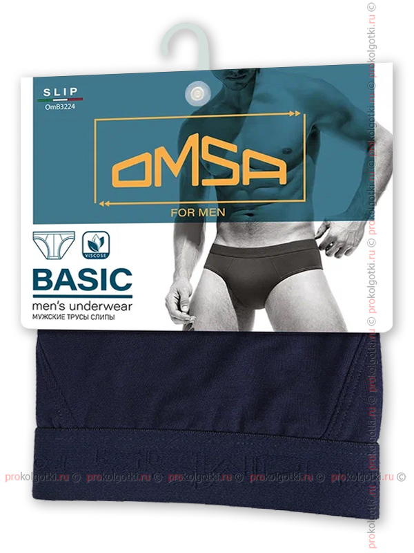 Бельё Мужское Omsa Underwear For Men Omb 3224 Slip - фото 1