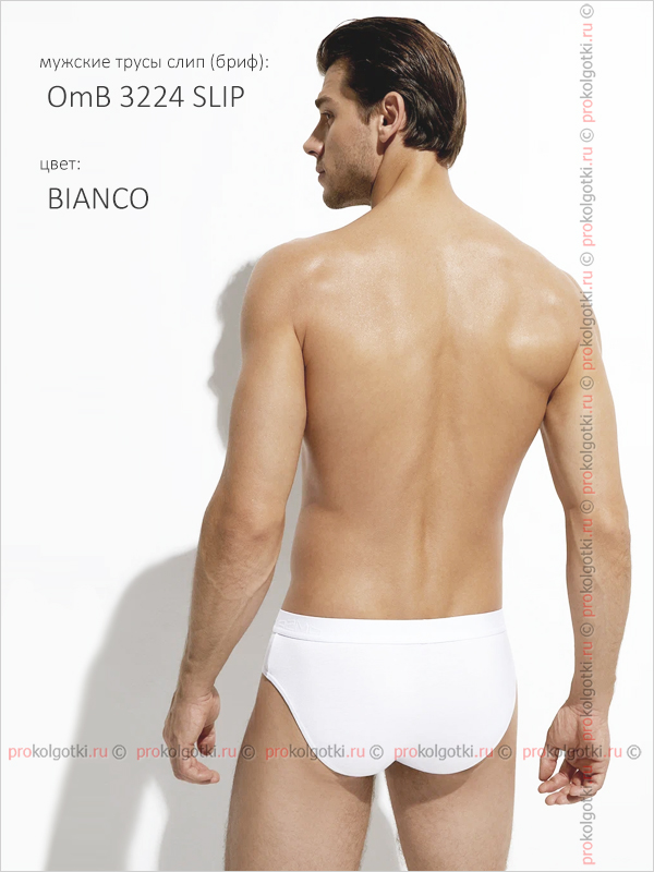 Бельё Мужское Omsa Underwear For Men Omb 3224 Slip - фото 3