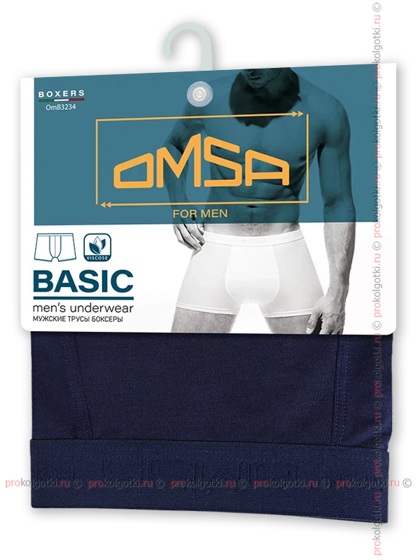 Бельё Мужское Omsa Underwear For Men Omb 3234 Boxer - фото 1