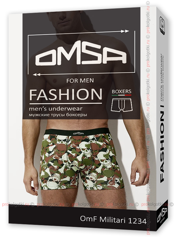 Бельё Мужское Omsa Underwear For Men Omf Militari 1234 Boxer - фото 1