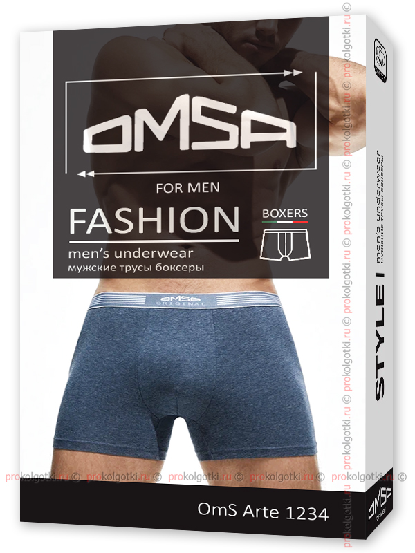 Бельё Мужское Omsa Underwear For Men Oms Arte 1234 Boxer - фото 1