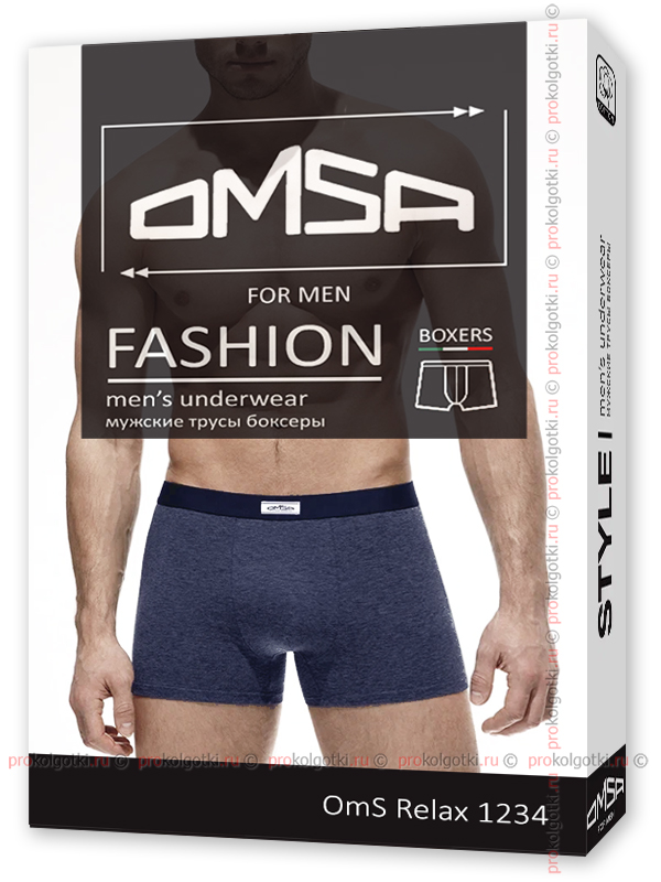 Бельё Мужское Omsa Underwear For Men Oms Relax 1234 Boxer - фото 1