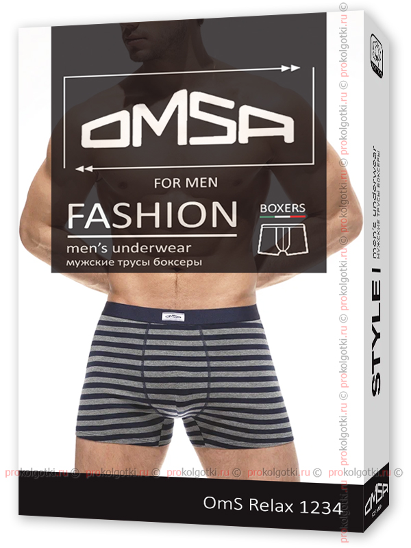 Бельё Мужское Omsa Underwear For Men Oms Relax Strapes 1234 Boxer - фото 1