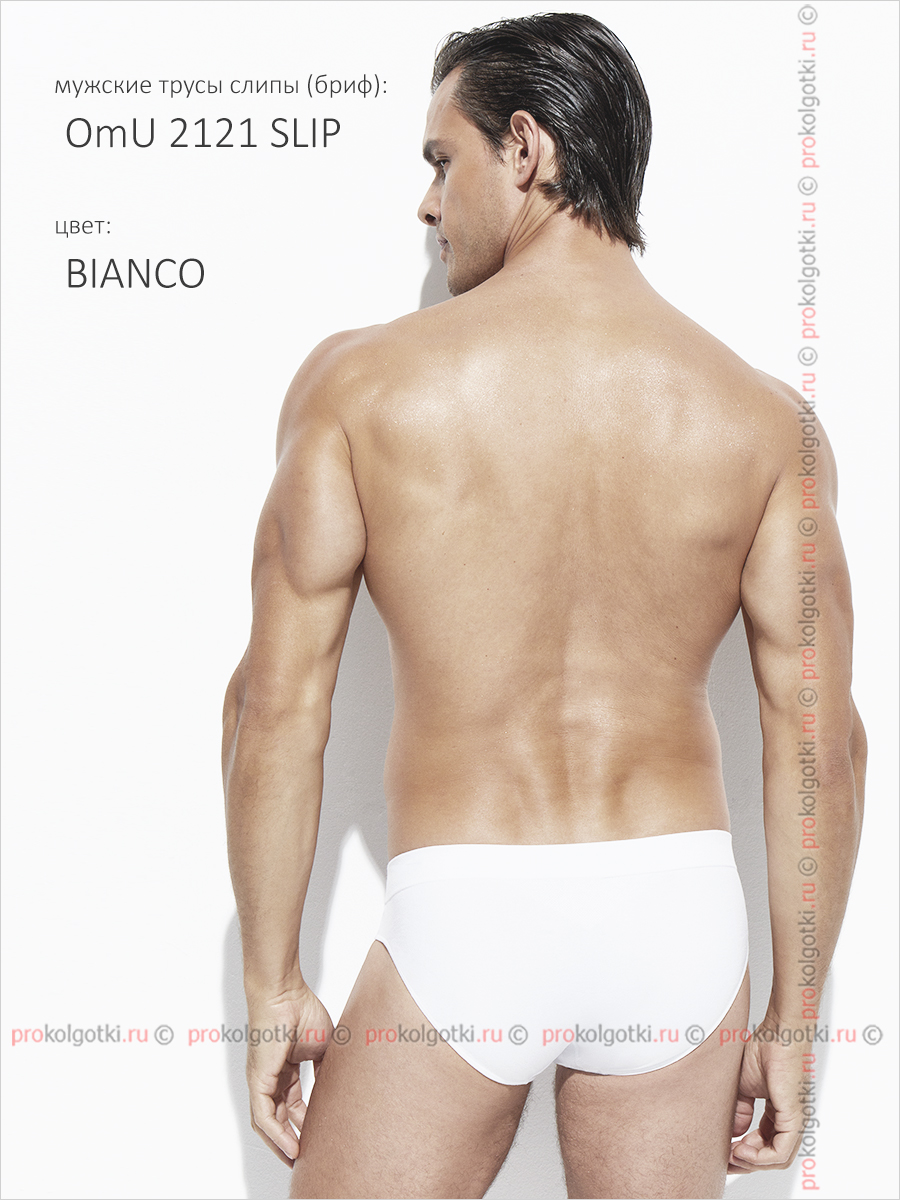 Бельё Мужское Omsa Underwear For Men Omu 2121 Slip - фото 3