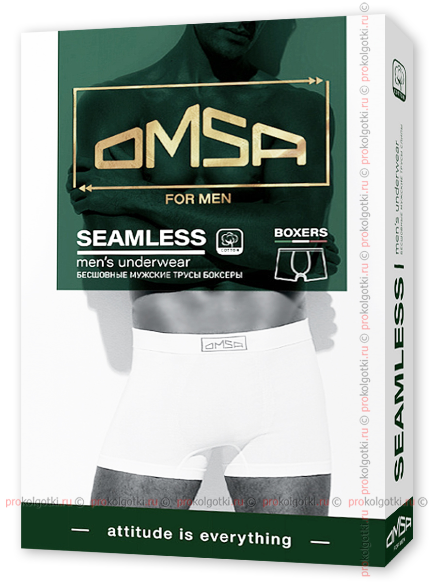 Бельё Мужское Omsa Underwear For Men Omu 2221 Boxer - фото 1