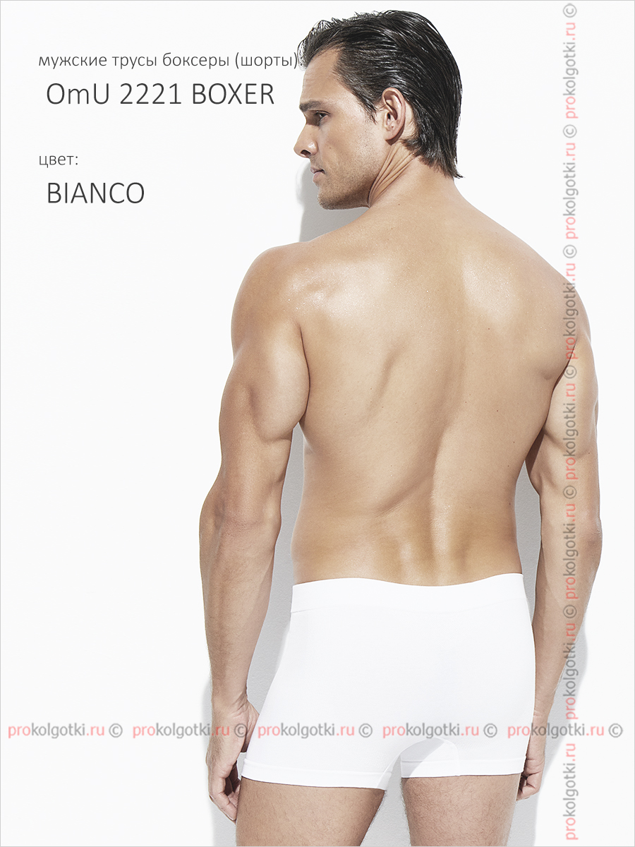 Бельё Мужское Omsa Underwear For Men Omu 2221 Boxer - фото 3