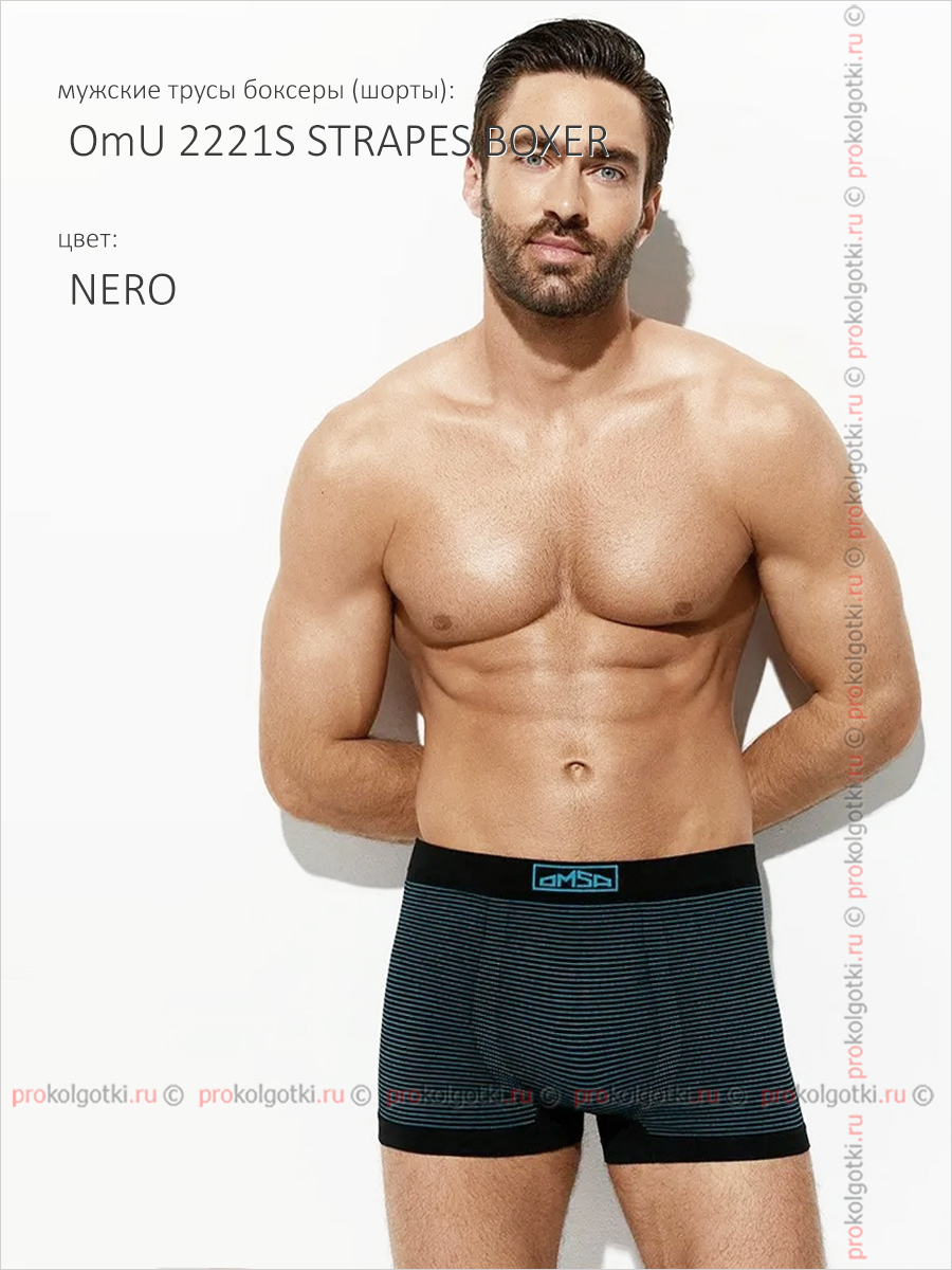 Бельё Мужское Omsa Underwear For Men Omu 2221S Strripes Boxer - фото 2