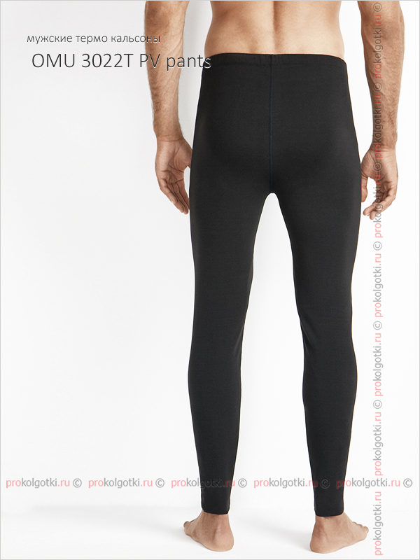 Бельё Мужское Omsa Underwear For Men Omu 3022 Pv Thermo Pants - фото 3
