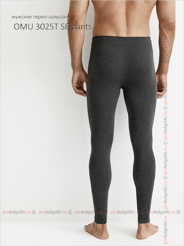 Бельё Мужское Omsa Underwear For Men Omu 3025 Se Thermo Pants - фото 3