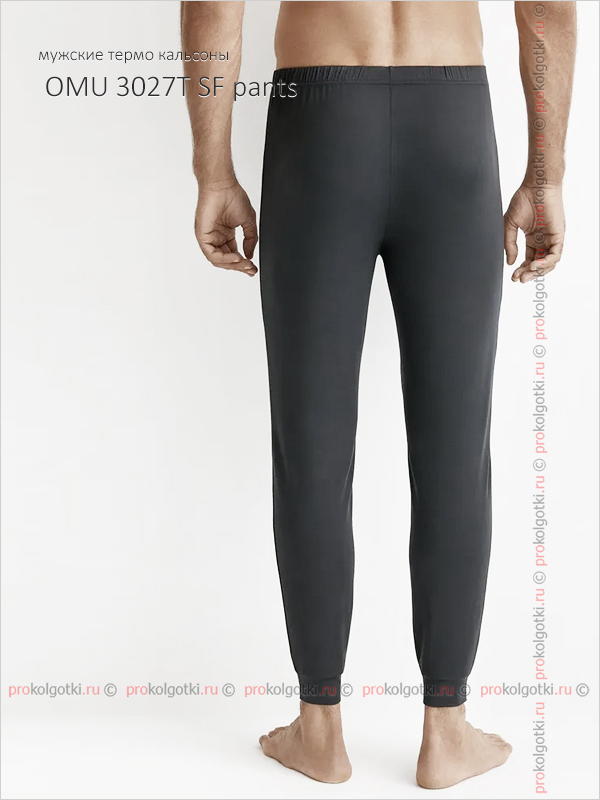 Бельё Мужское Omsa Underwear For Men Omu 3027 Sf Thermo Pants - фото 3