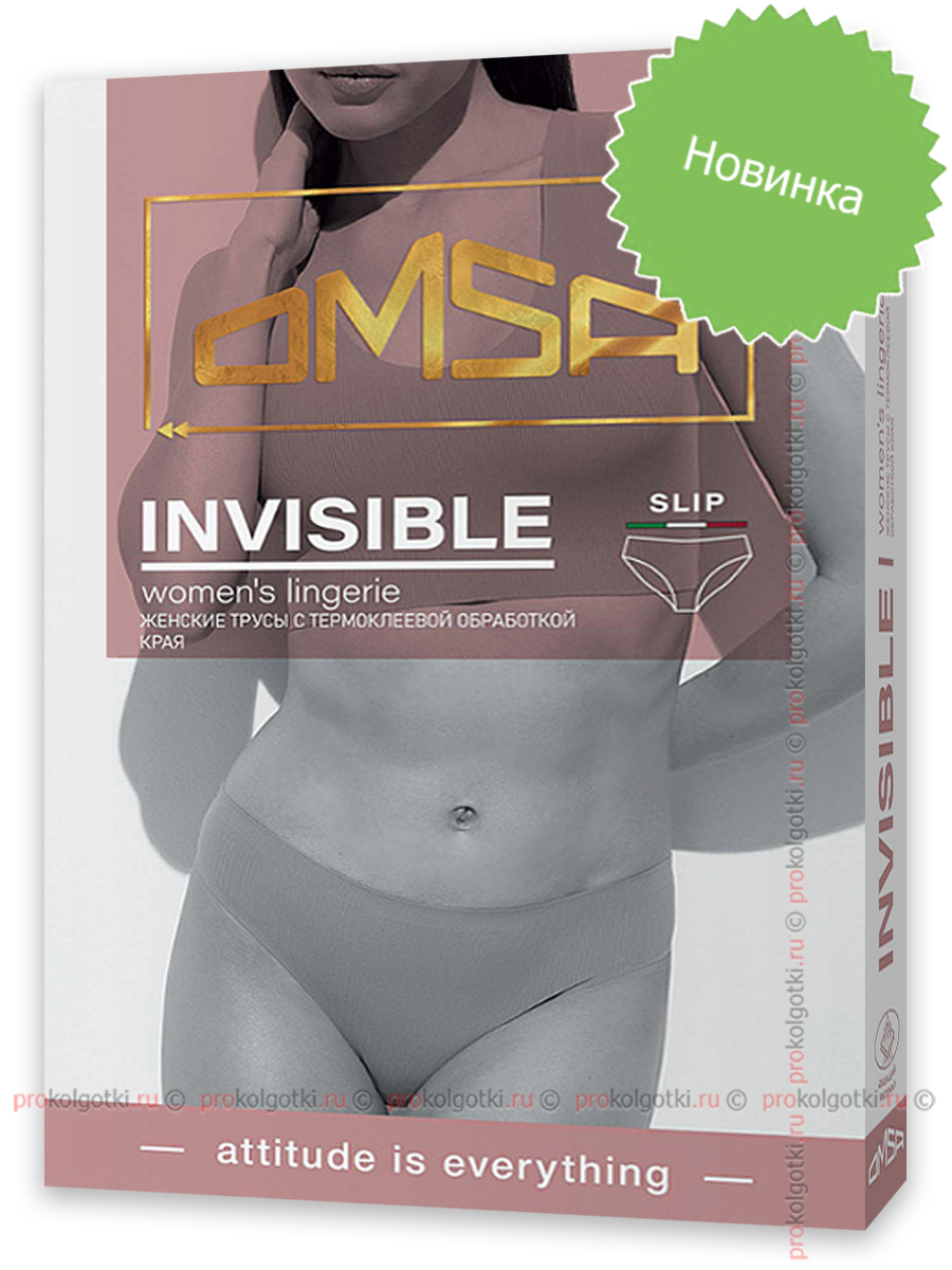 Бельё Женское Omsa Underwear For Women Omd Invisible 2215 Slip Ribana - фото 1