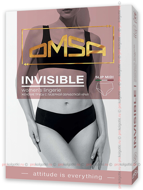 Бельё Женское Omsa Underwear For Women Omd Invisible 2221 Slip Midi - фото 1