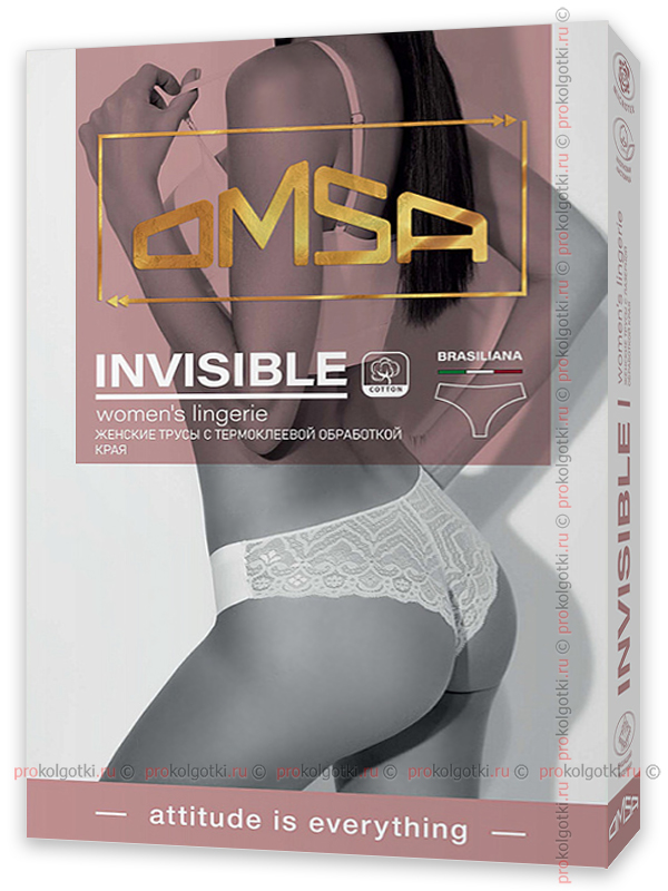 Бельё Женское Omsa Underwear For Women Omd Invisible 2613 Brasiliana - фото 1