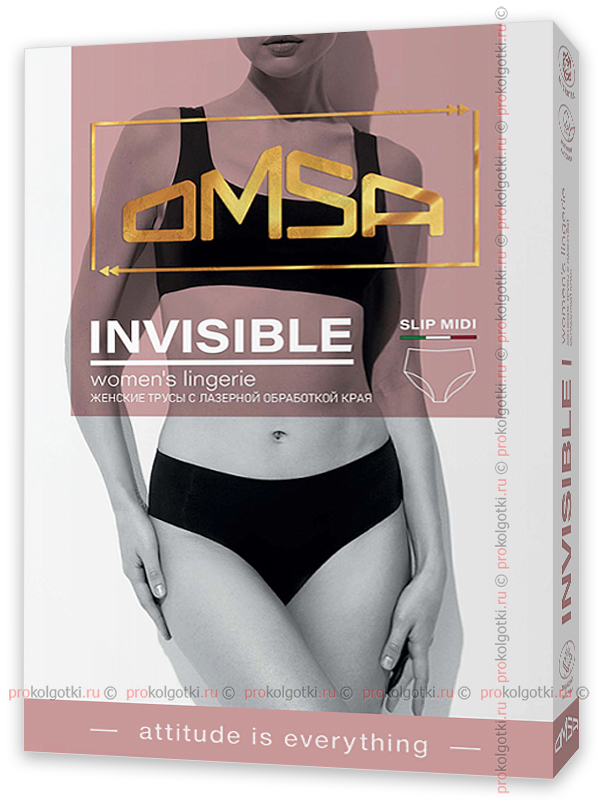 Бельё Женское Omsa Underwear Omd Invisible 2221 Slip Midi - фото 1