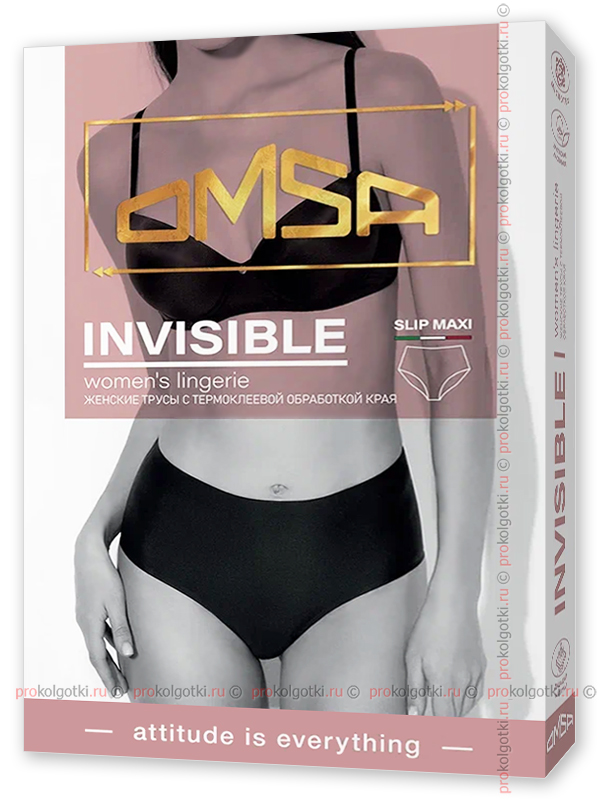 Бельё Женское Omsa Underwear Omd Invisible 2231 Slip Maxi - фото 1