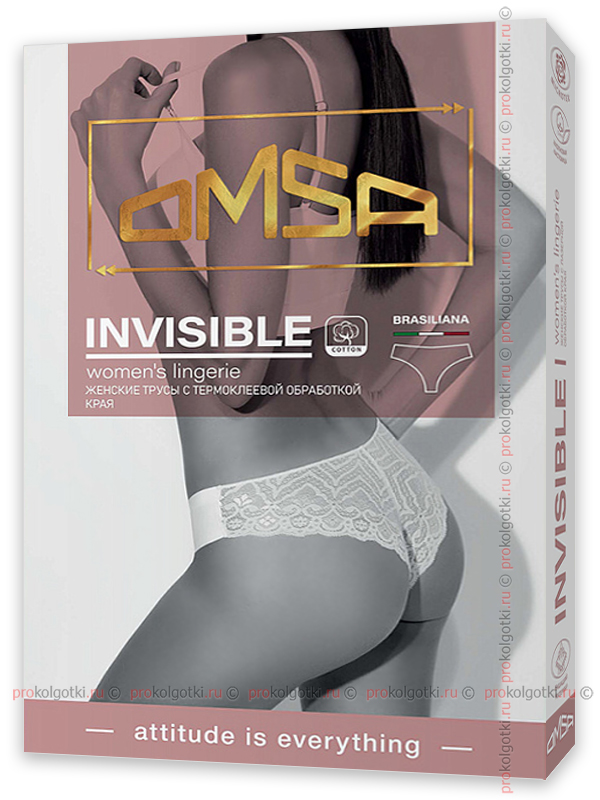 Бельё Женское Omsa Underwear Omd Invisible 2613 Brasiliana - фото 1