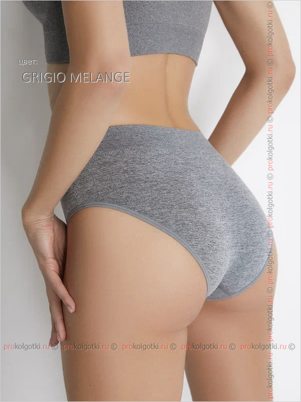 Бельё Женское Omsa Underwear Omd Melange 2232 Slip Midi - фото 3